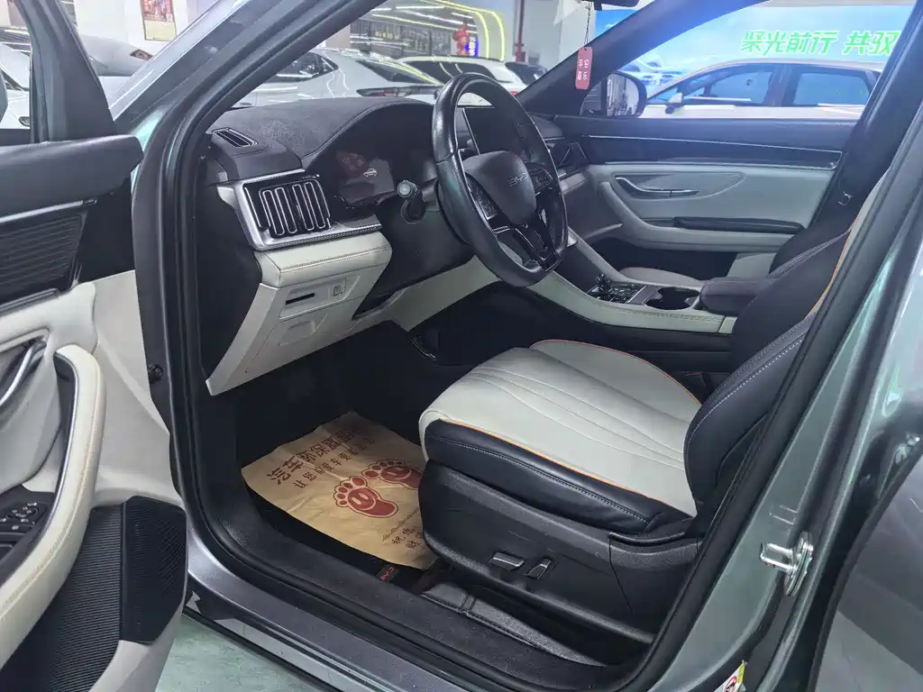 BYD SONGJIANG NEW ENERGY