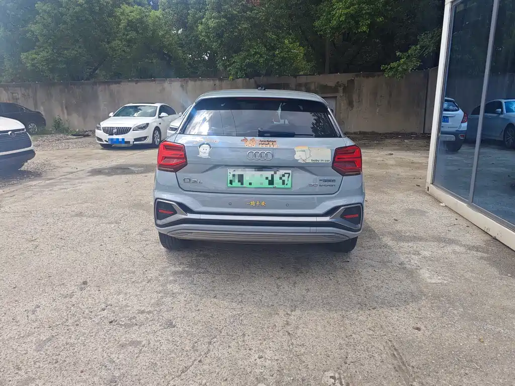 Audi Q2L e-tron — миниатюра 5