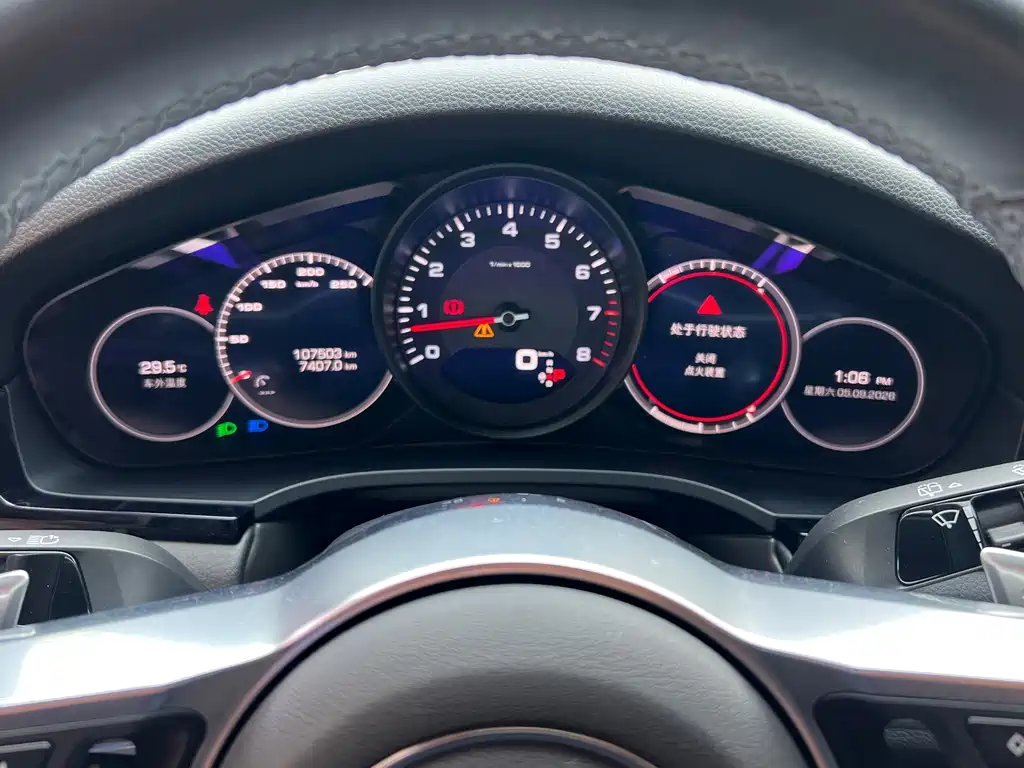 Porsche Cayenne — миниатюра 13