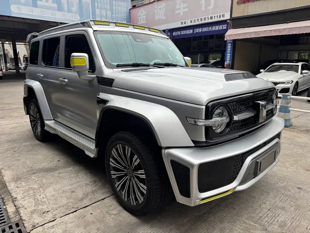 TANK CO CREATION TANK 300