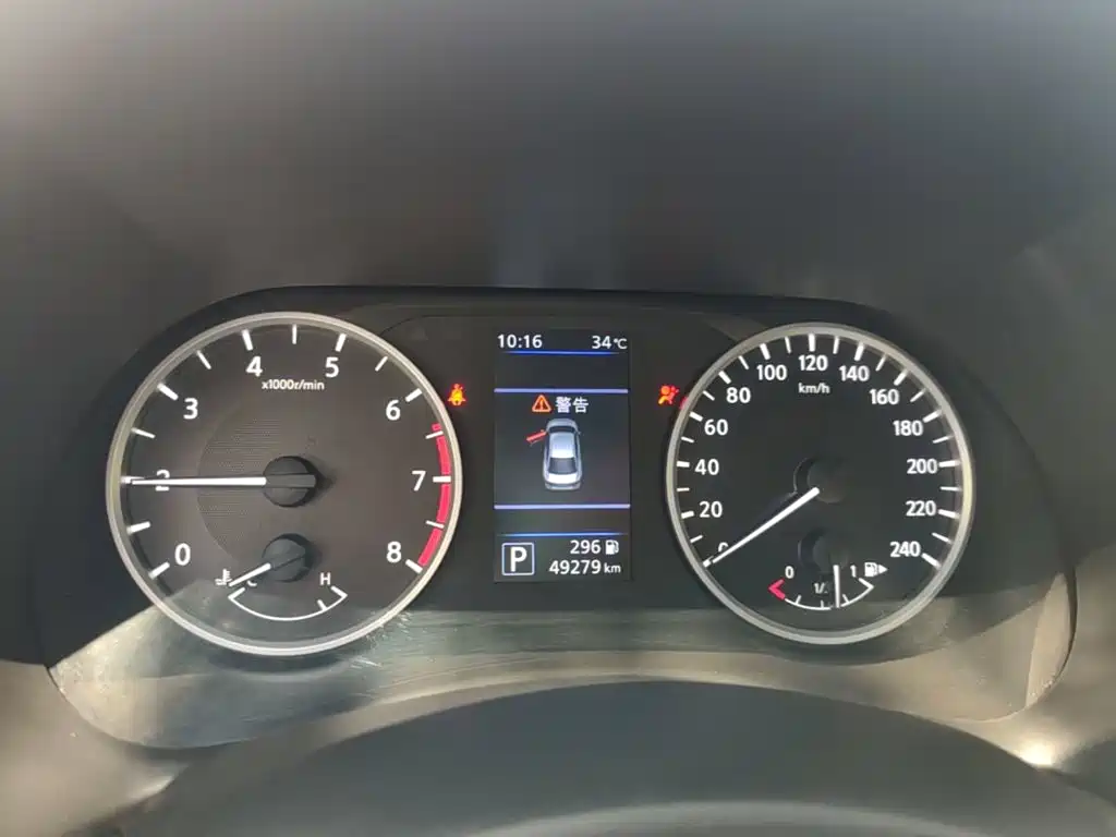 Nissan Sylphy — миниатюра 12