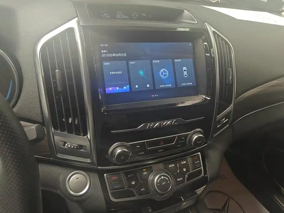 Haval H9 — миниатюра 13