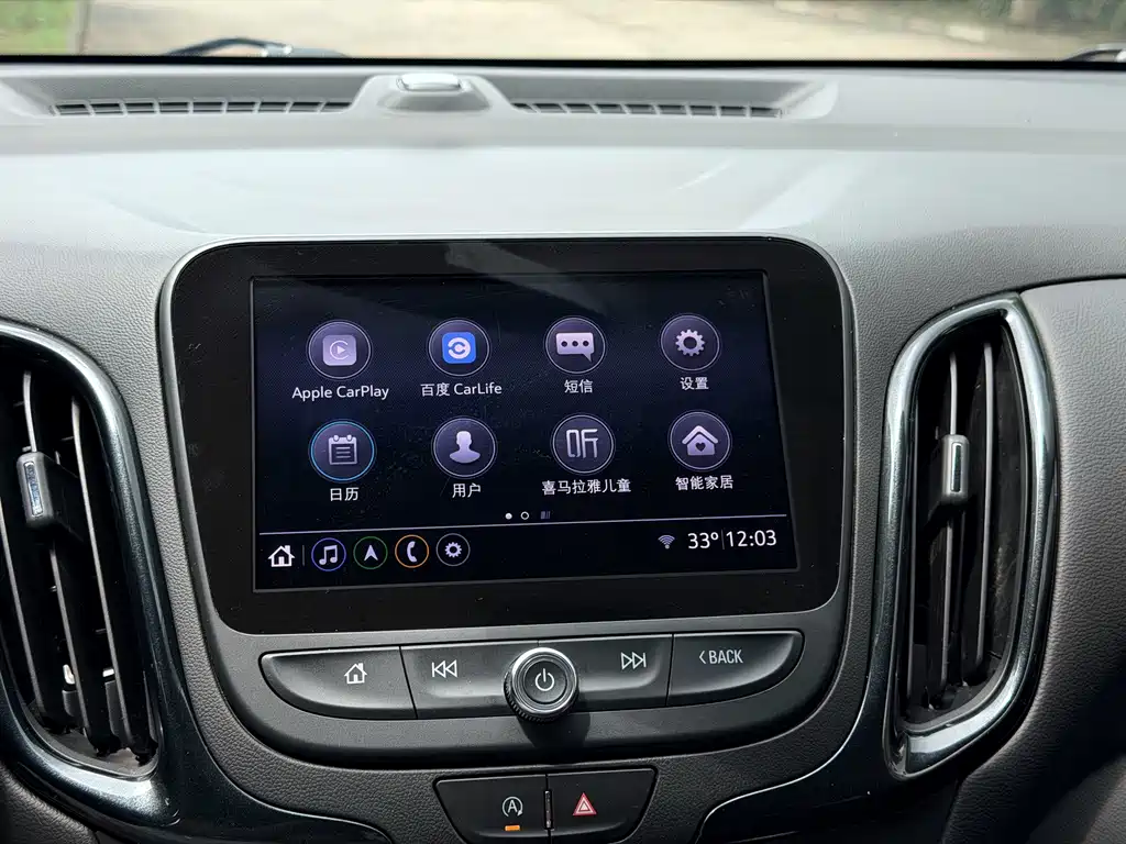 Chevrolet Equinox — миниатюра 20