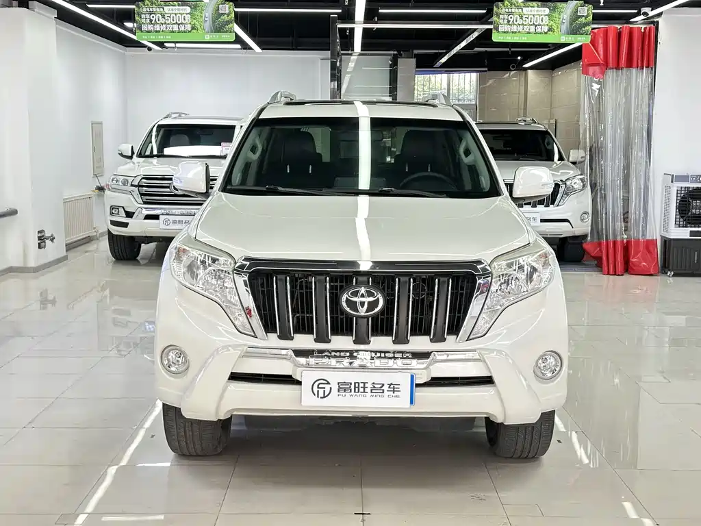 TOYOTA PRADO