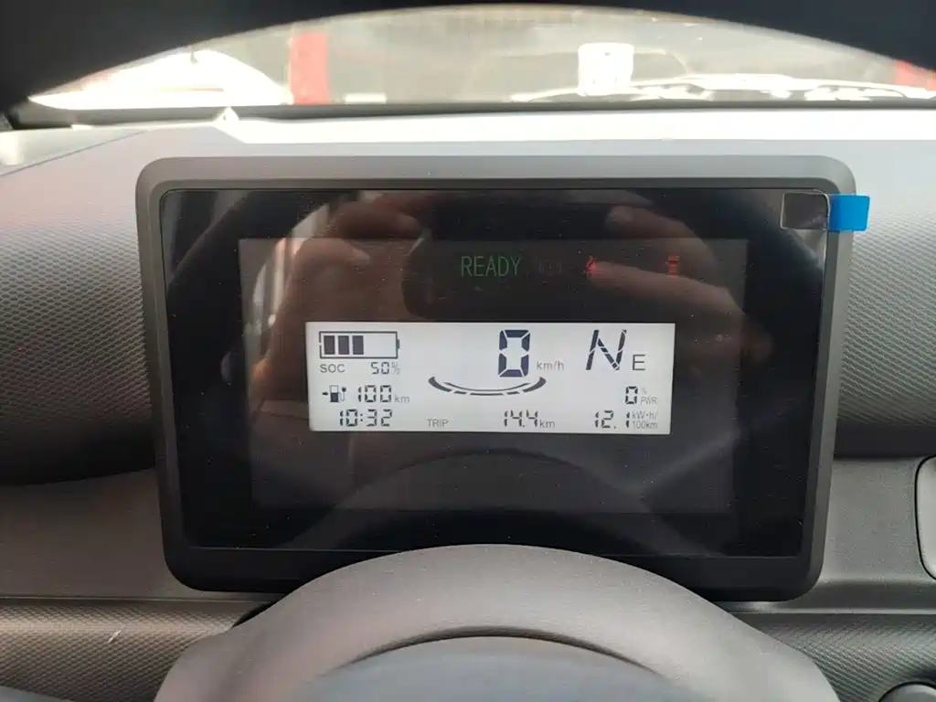 Wuling Zhiguang EV — миниатюра 12