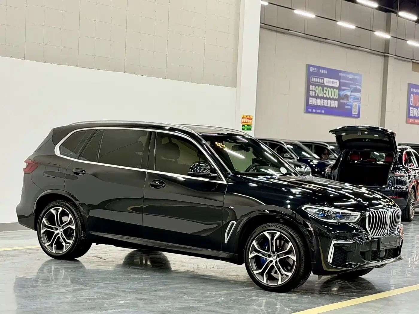宝马X5 2022款 改款 xDrive 40Li 尊享型M运动套装 2023