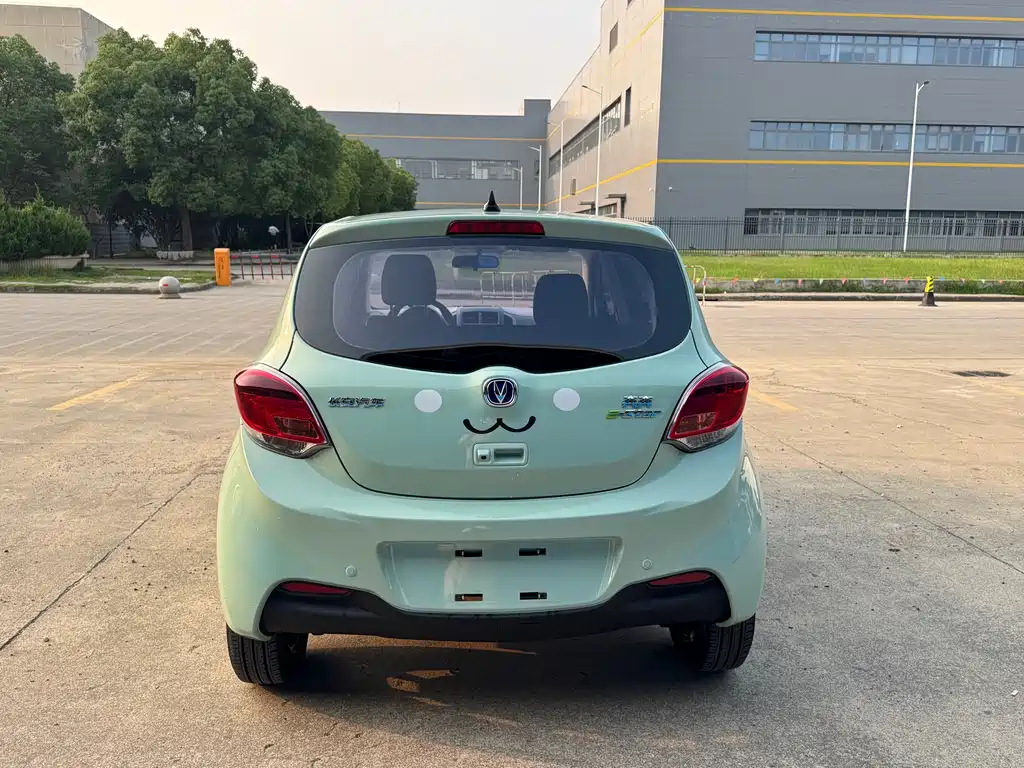 Changan E-Star 2021 (31.95kWh)