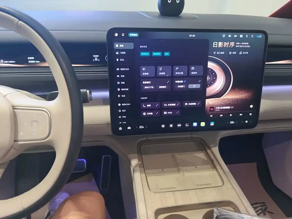NIO ES8 — миниатюра 13