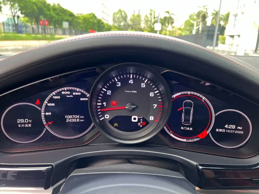 Porsche Panamera 2019 Panamera 2.9T
