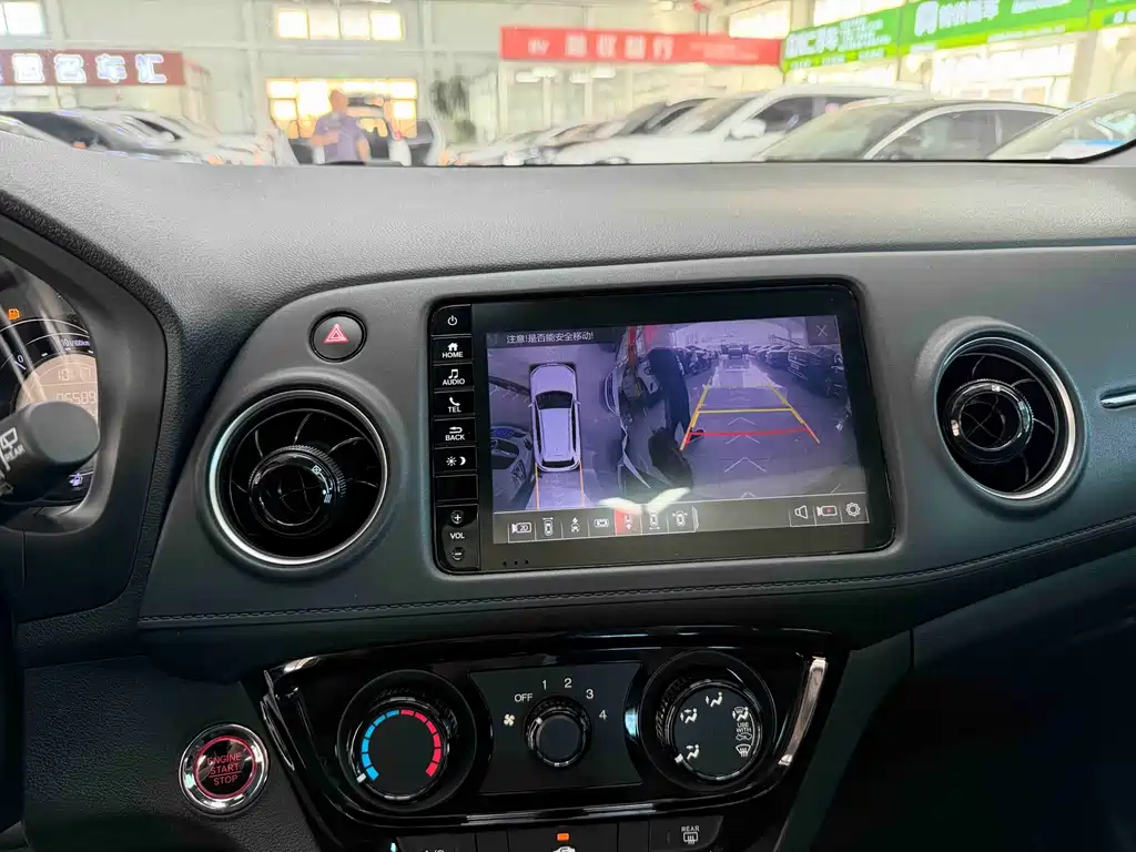 Honda XR-V — миниатюра 13
