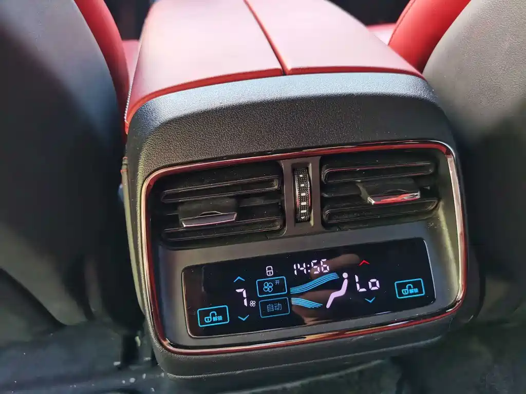 BYD Han — миниатюра 12