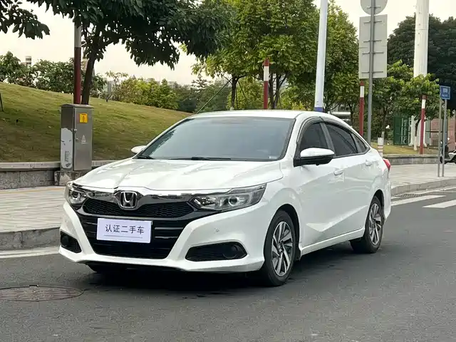 HONDA LINGPAI