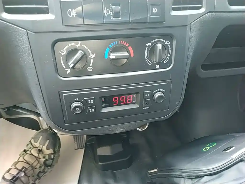 Wuling Zhiguang — миниатюра 13