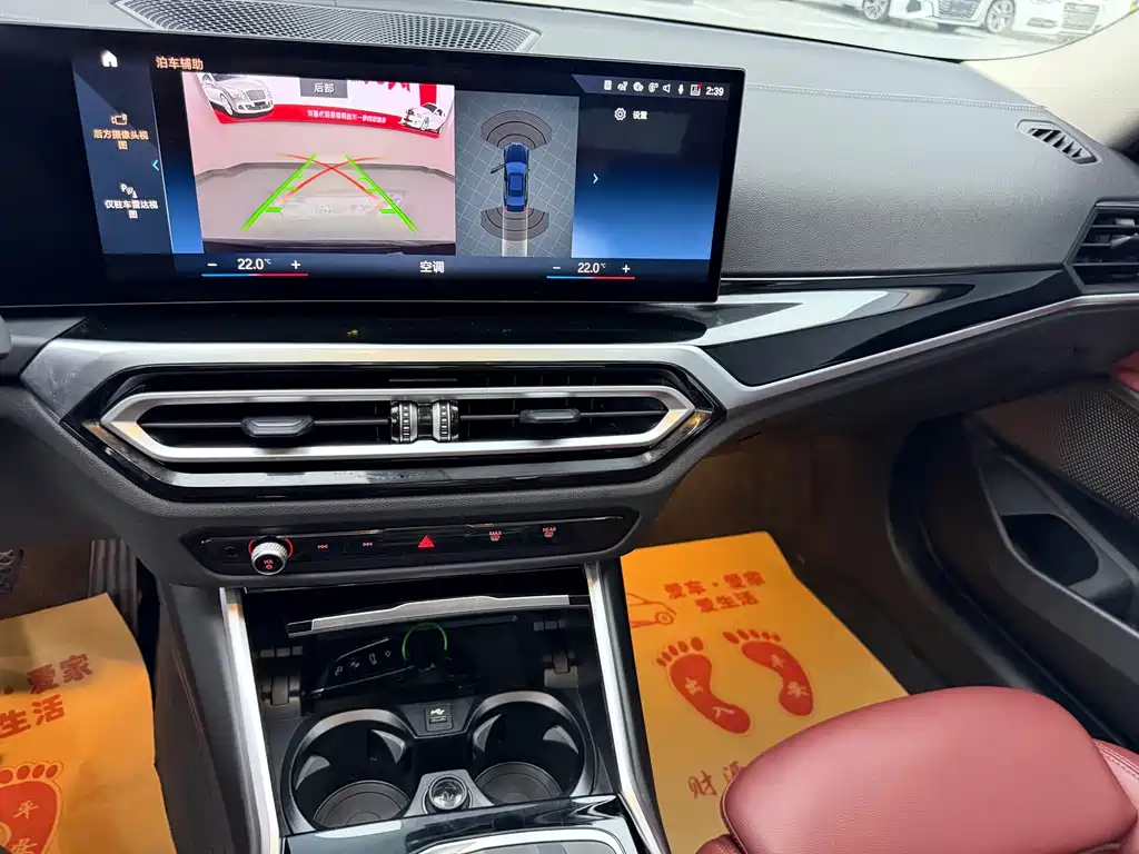 BMW 3 Series — миниатюра 7