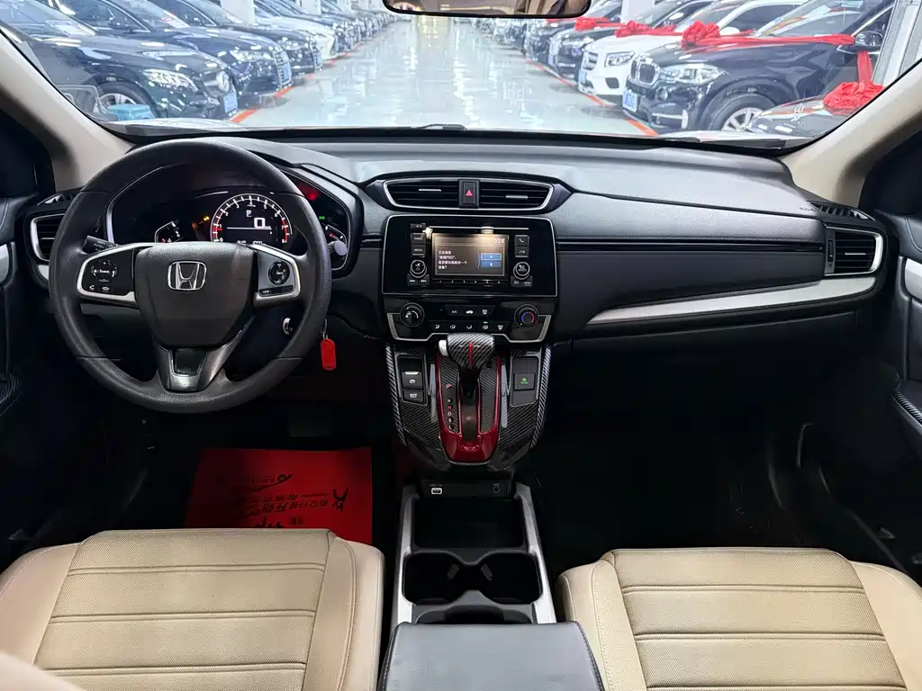HONDA CR V