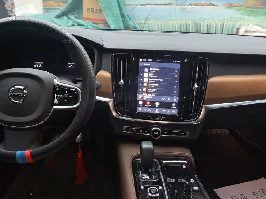 Volvo S90 — миниатюра 13