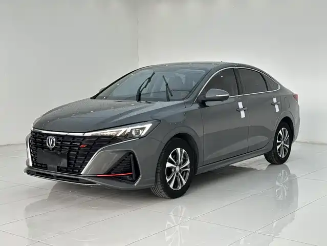 changan yidong