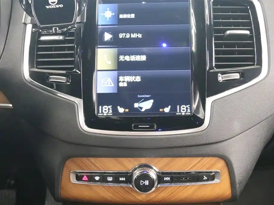 Volvo XC90 2021 B6 Luxury 7 мест