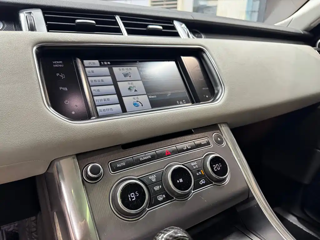 Land Rover Range Rover Sport 2014 3.0 SC V6 HSE