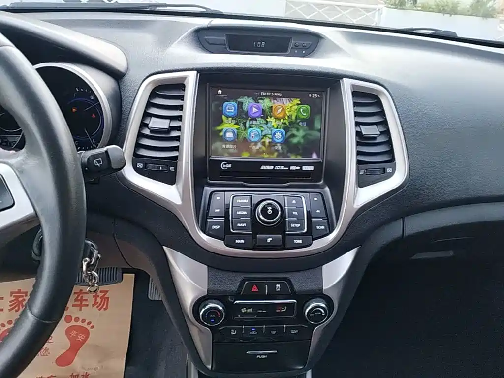 Changan Eado XT — миниатюра 9