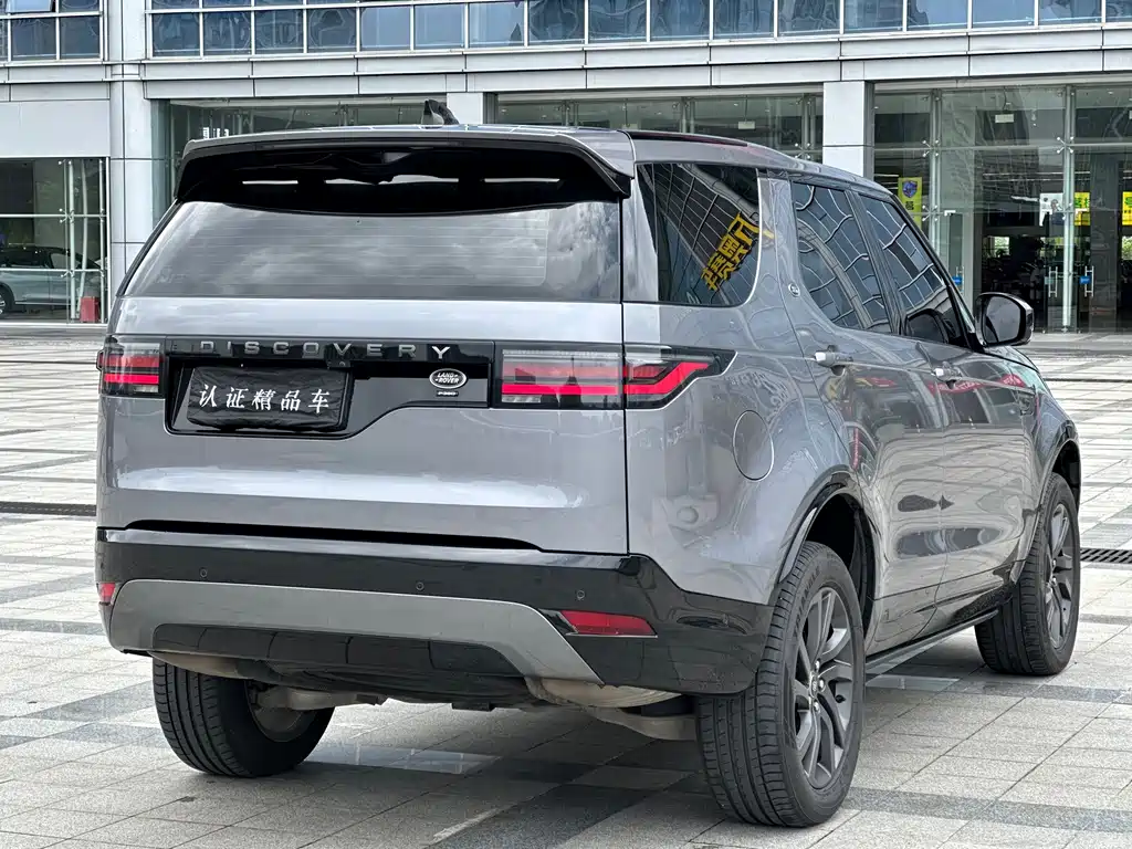 Land Rover Discovery — миниатюра 5