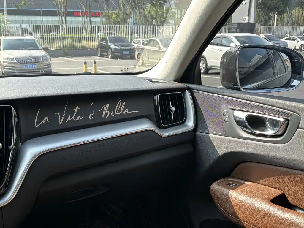 Volvo XC60 — миниатюра 12