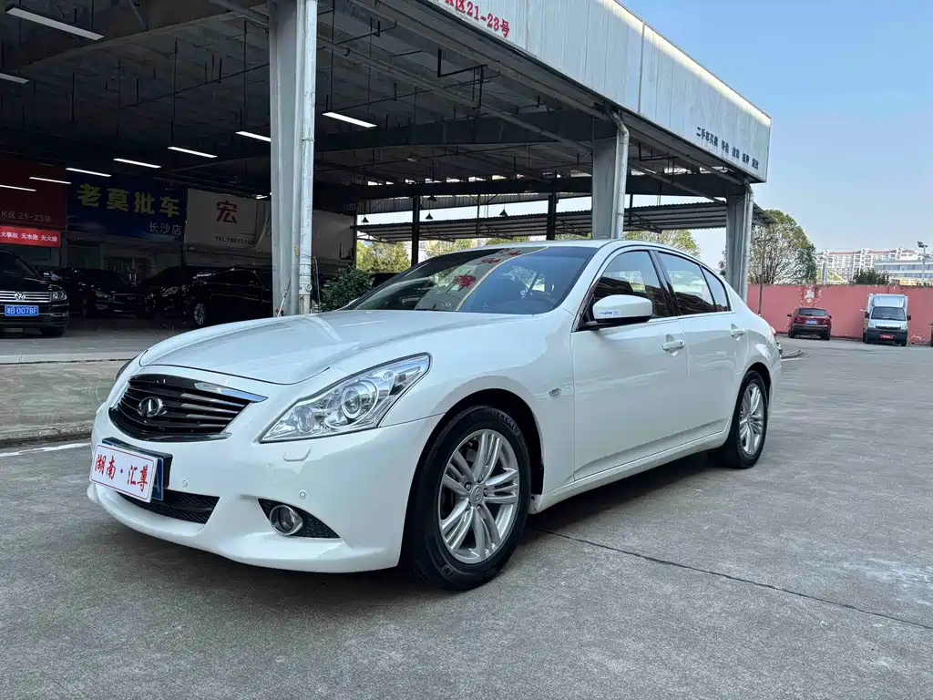 Infiniti G