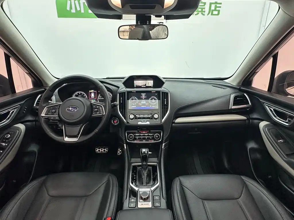 Subaru Forester — миниатюра 12