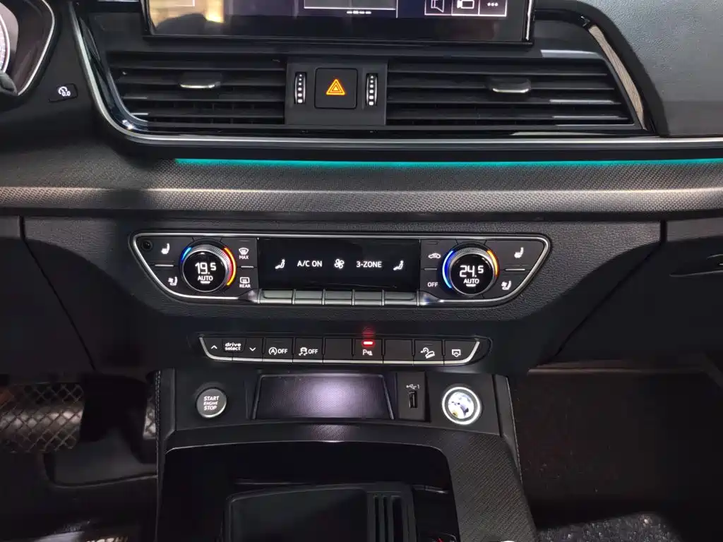 Audi Q5L — миниатюра 13