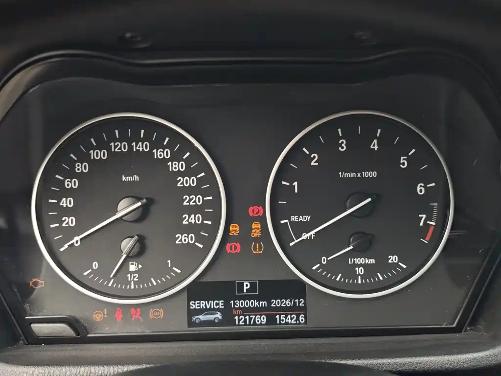 BMW X1 — миниатюра 15