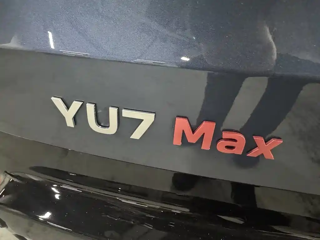 Xiaomi YU7 2025 Max