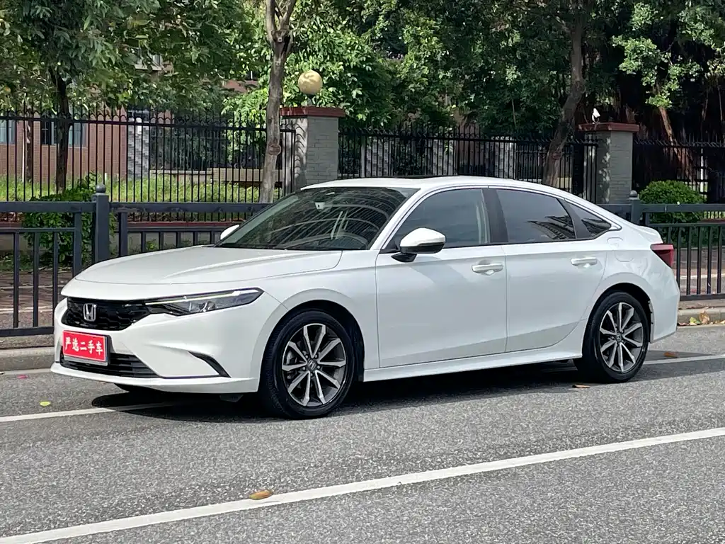 Купить Honda Integra