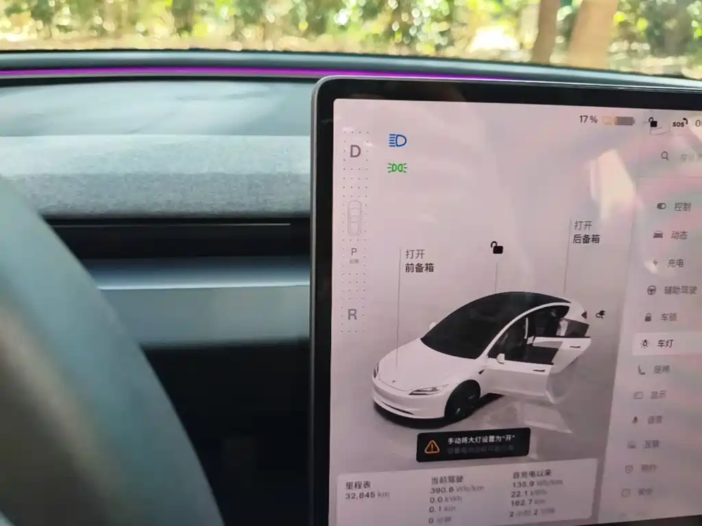 Tesla Model 3 — миниатюра 10