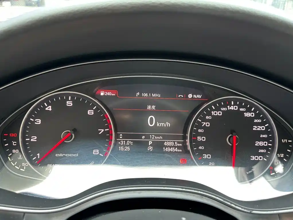 Audi A6 2015 3.0T allroad quattro