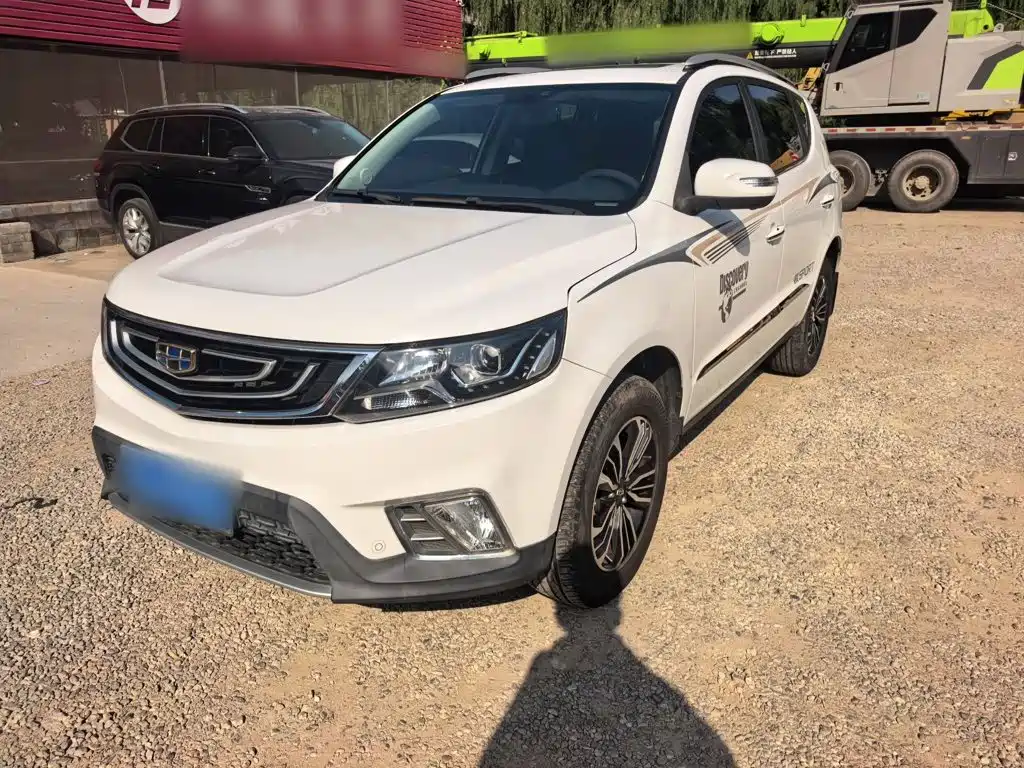 Geely Vision X6