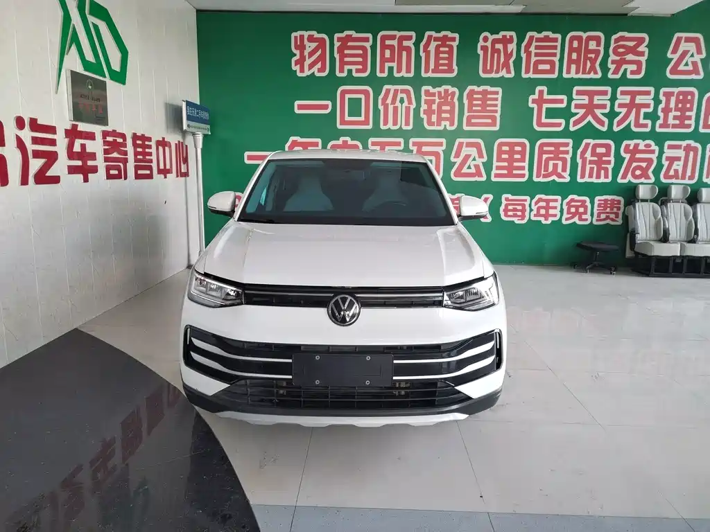 Volkswagen Tharu — миниатюра 3