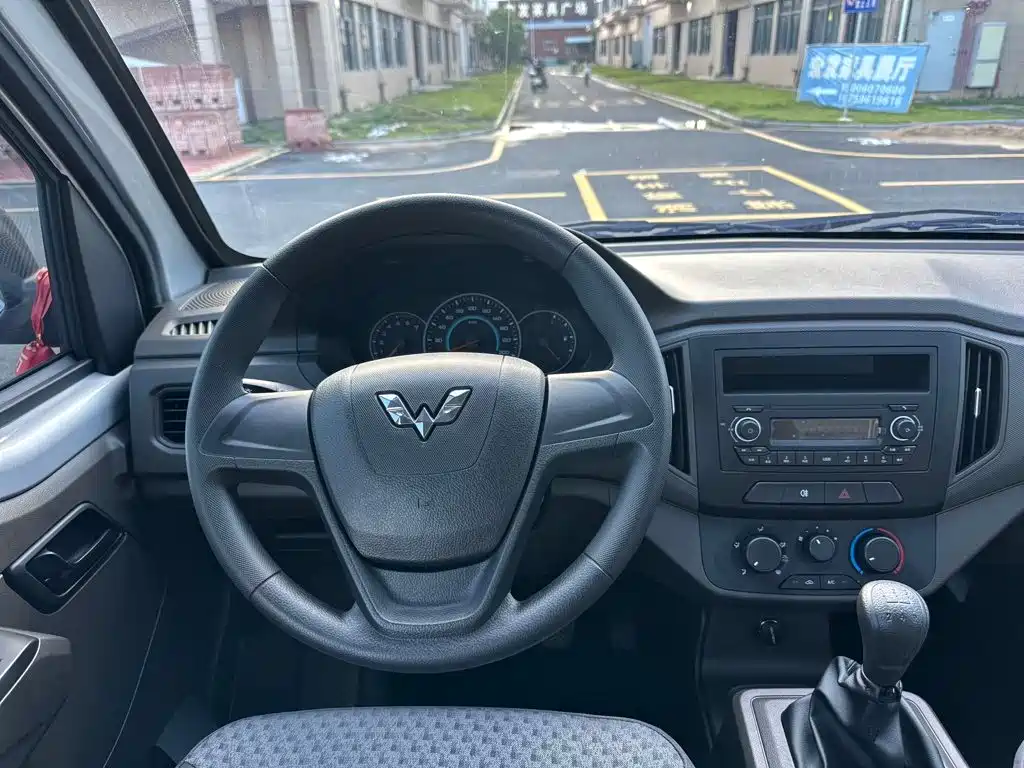 Wuling Rongguang 2023 1.5L LAR