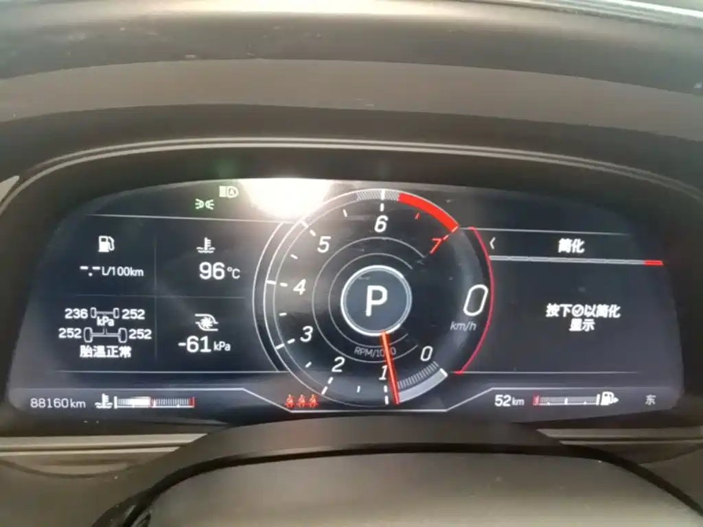 Cadillac CT5 — миниатюра 12