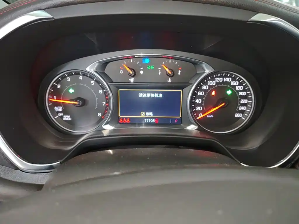 Chevrolet Blazer — миниатюра 12