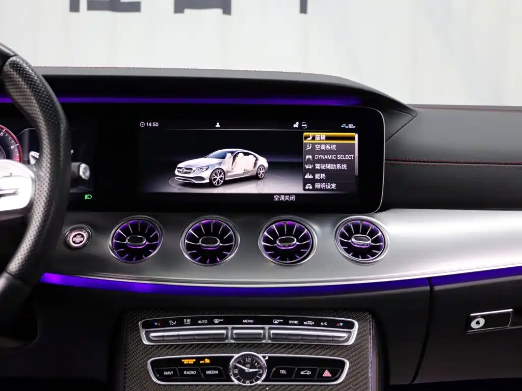 Mercedes-Benz E-Class AMG — миниатюра 16