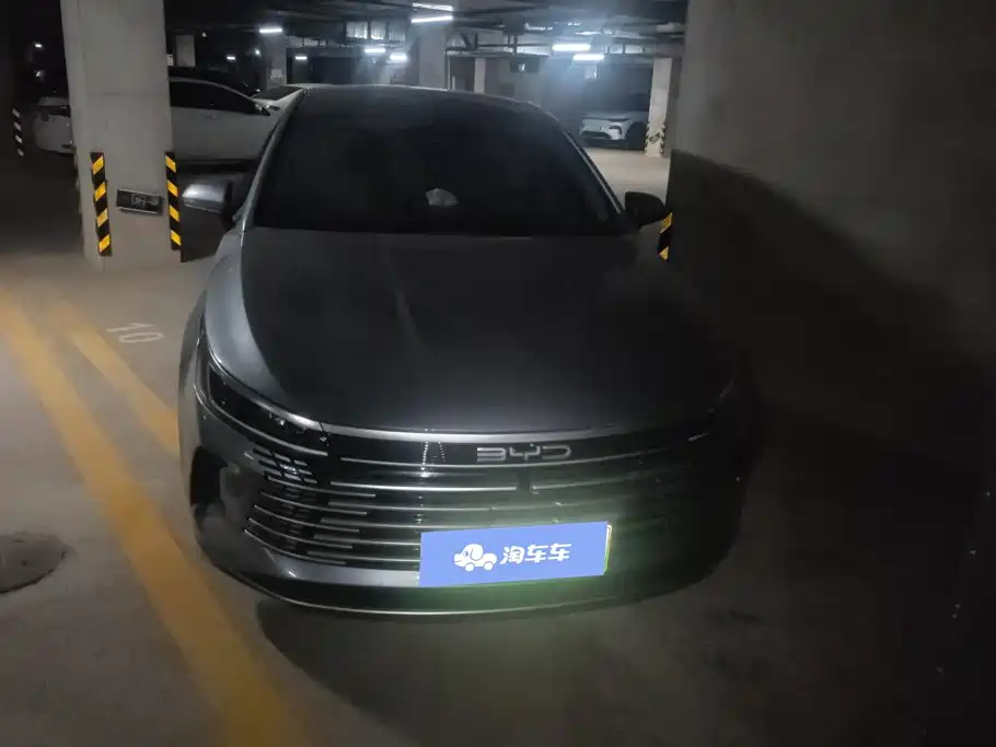 BYD Destroyer 05 — миниатюра 2