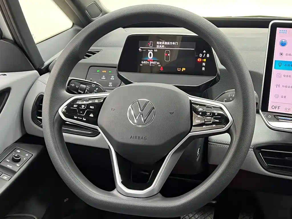 Volkswagen ID.3 — миниатюра 22