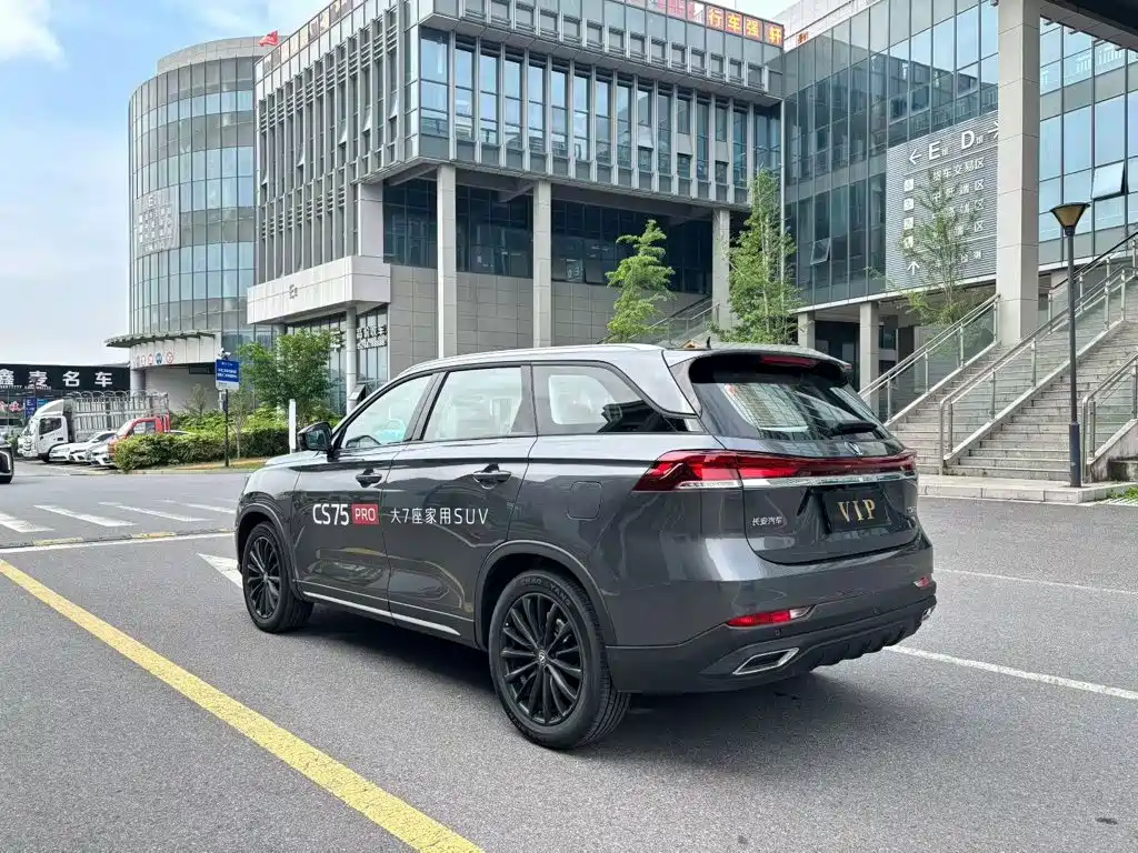 Changan CS75 — миниатюра 7