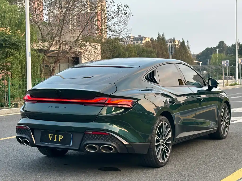 MG MG7 — миниатюра 11