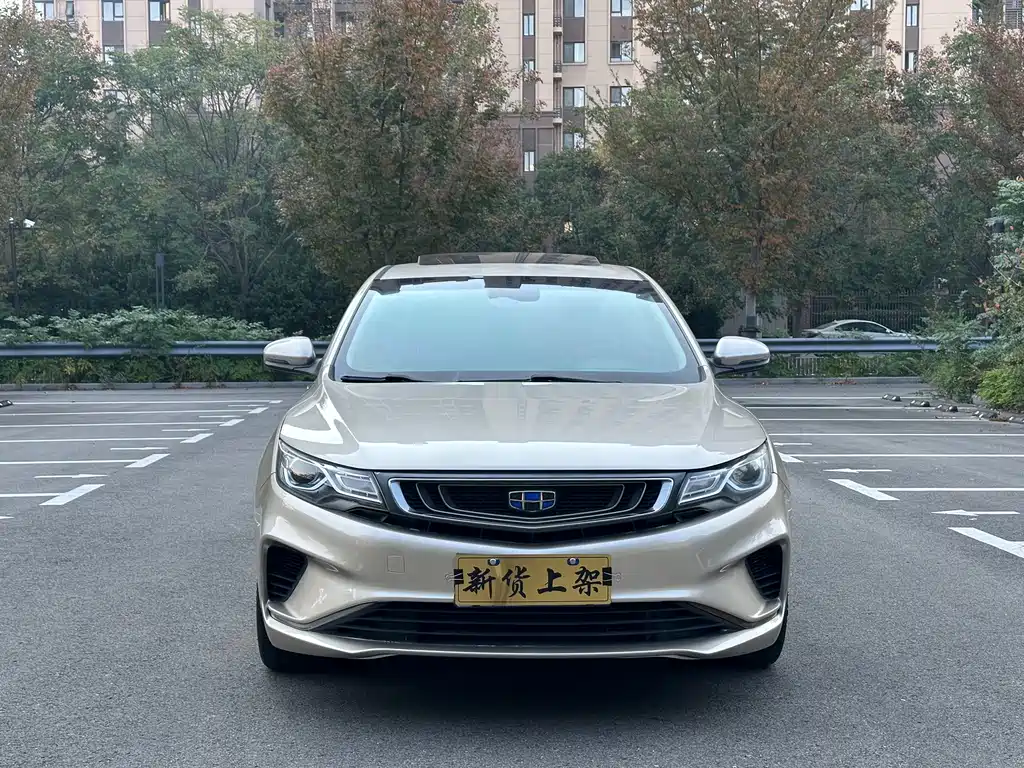 GEELY AUTOMOBILE EMGRAND GL
