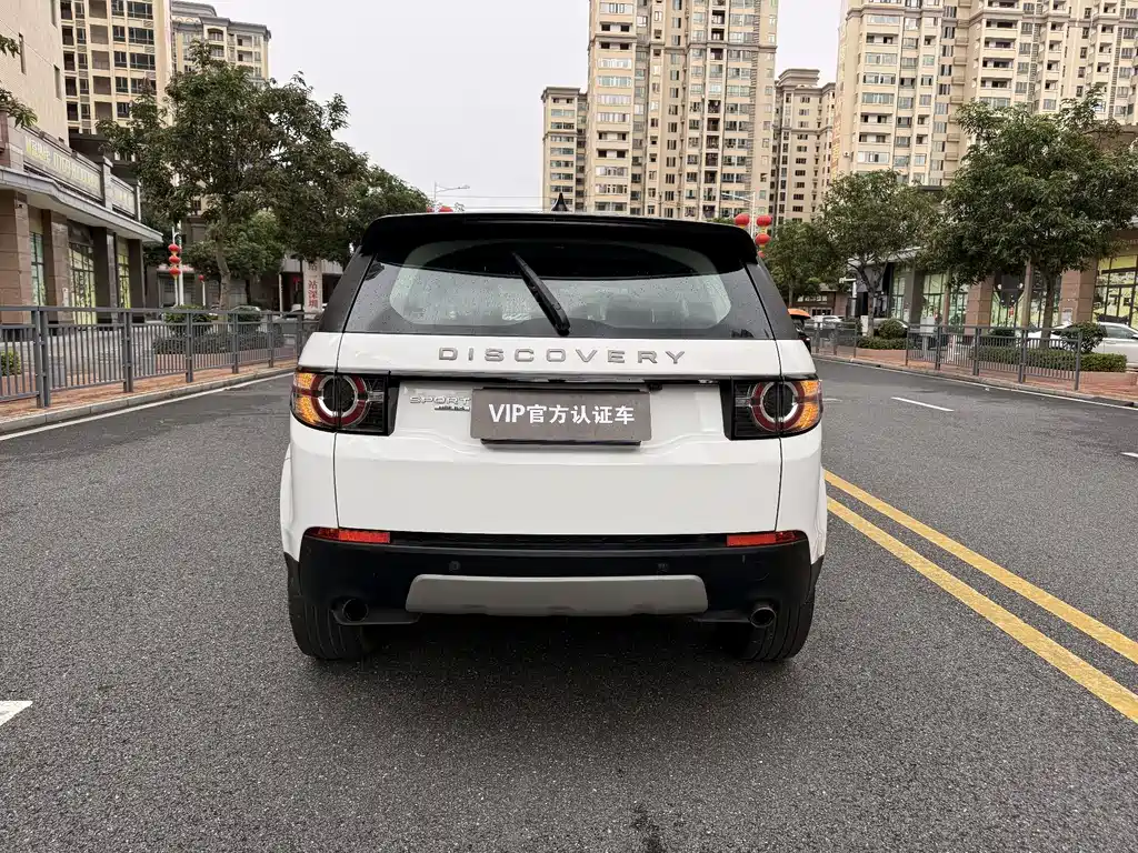 Land Rover Discovery Sport 2017 2.0T HSE