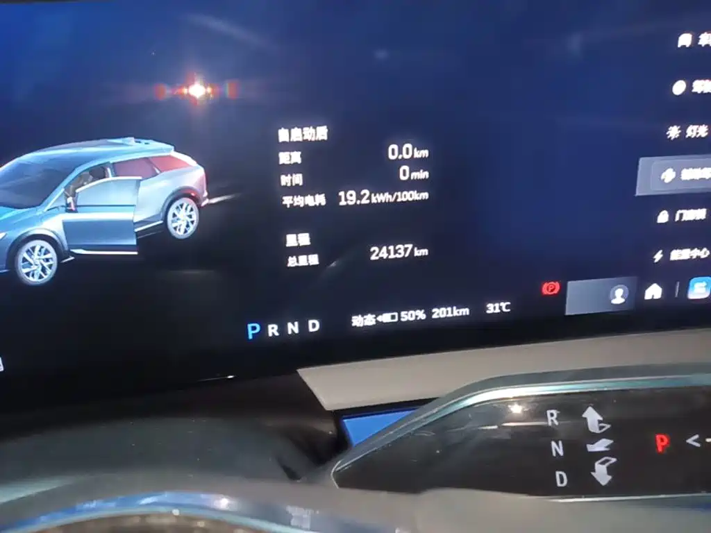 Cadillac IQ — миниатюра 12