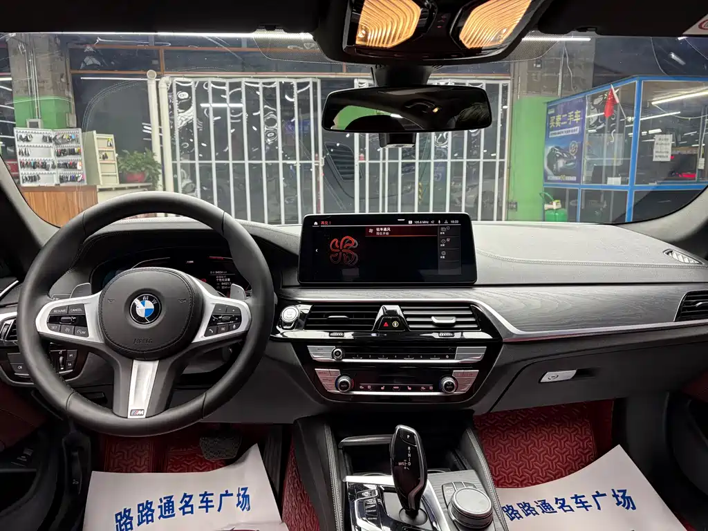BMW 5 Series — миниатюра 10