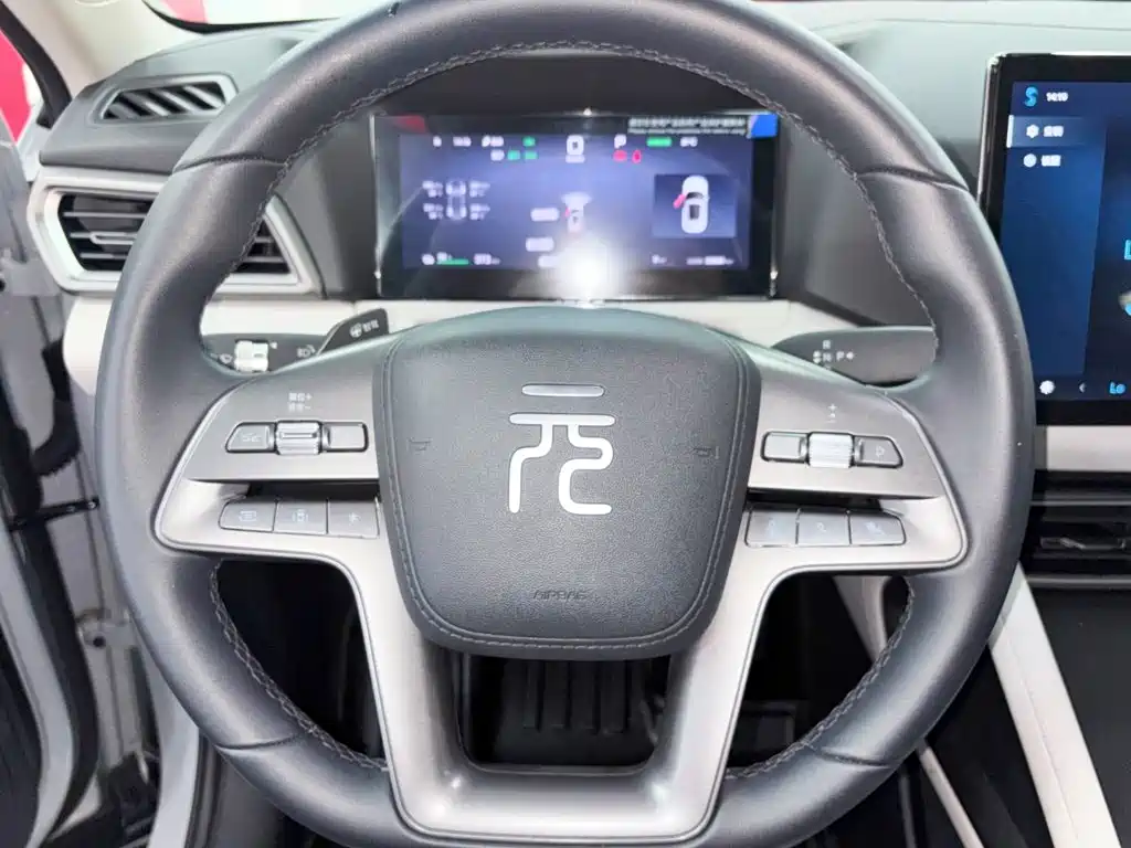 BYD Yuan UP — миниатюра 21