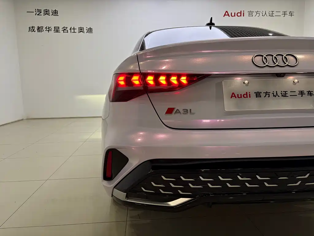 Audi A3 2025 A3L Limousine 35TFSI Premium